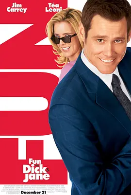 新抢钱夫妻【影视解说】